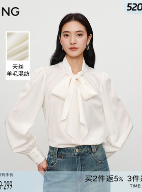 衣香丽影白色大蝴蝶结衬衫女2026年春装新款高端天丝羊毛法式上衣