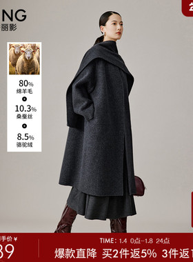 【真丝骆驼绒】灰色无领双面呢子大衣女2025冬季新款围巾羊毛外套