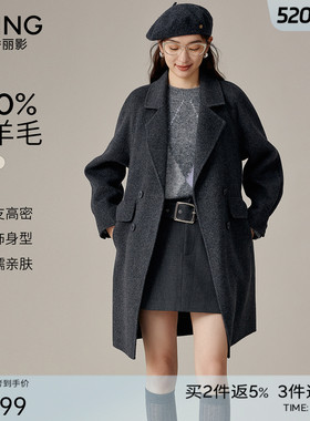 【100%羊毛】双面呢大衣女中长款2025年冬装新款韩系灰色呢子外套