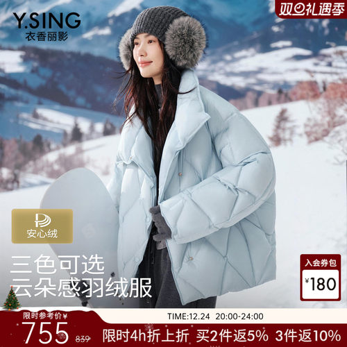 双层领结构，两种领型随意切换