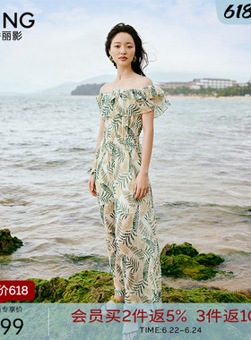 绿色碎花连体裤女衣香丽影2026夏季新款设计感高级气质减龄连体衣