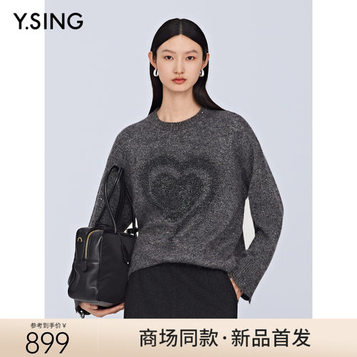 【商场同款】Y.SING衣香丽影2025冬套头衫151029030