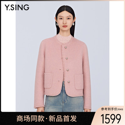 【商场同款】Y.SING衣香丽影2025冬双面呢151028322