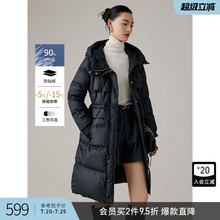 衣香丽影连帽羽绒服女中长款2024冬装新款系带收腰高级感黑色外套