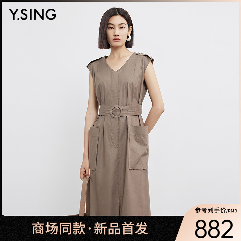 【商场同款】Y.SING衣香丽影2025年夏小H连衣裙150435203