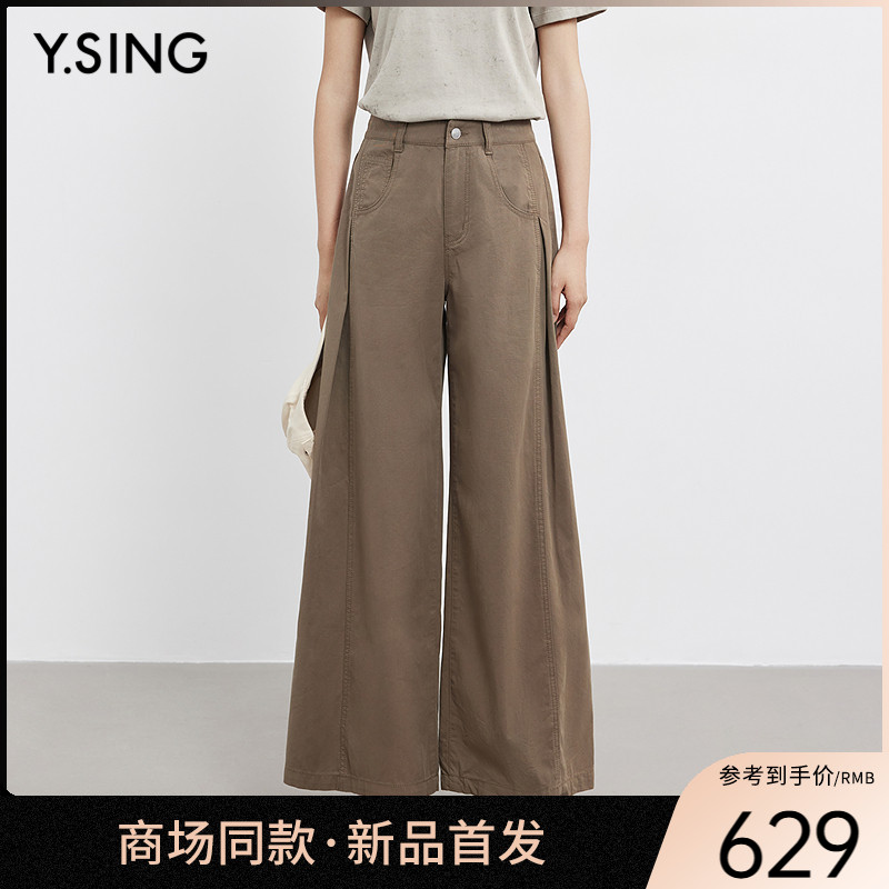 【商场同款】Y.SING衣香丽影2025年夏牛仔裤150436808