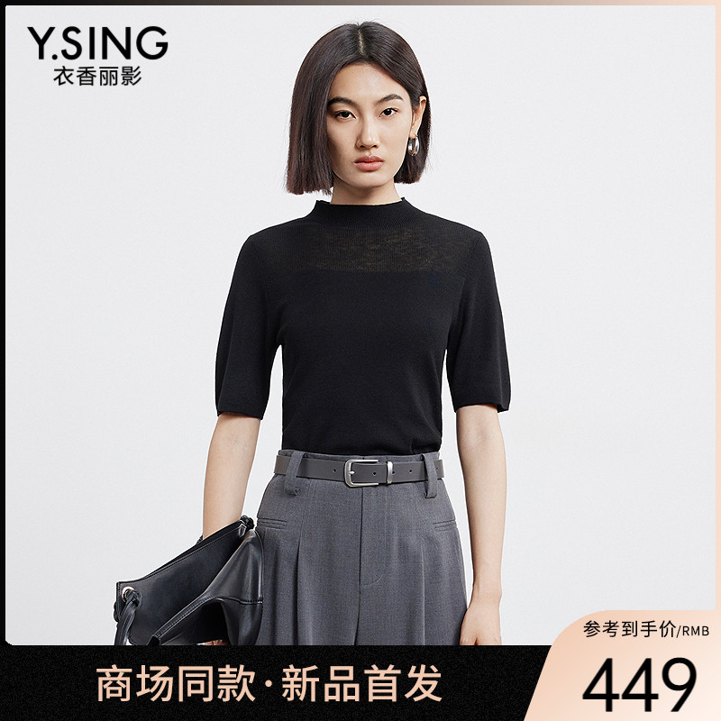【商场同款】Y.SING衣香丽影2025年夏套头衫150419023