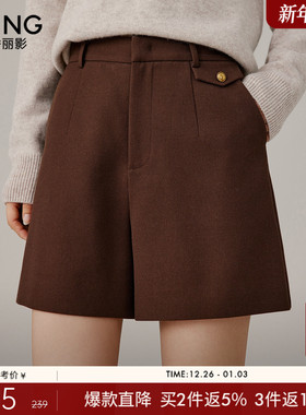 衣香丽影咖色休闲短裤女2025年冬装新款高腰显瘦今年流行爆款裤子