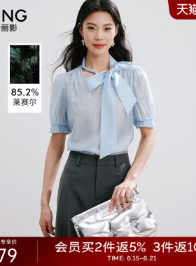 衣香丽影蓝色蝴蝶结短袖衬衫女2026夏装新款莱赛尔泡泡袖法式上衣