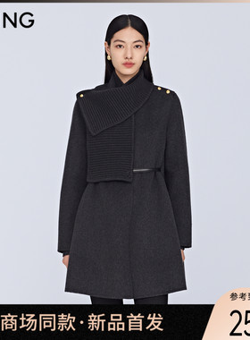 【商场同款】Y.SING衣香丽影2025冬双面呢151018312