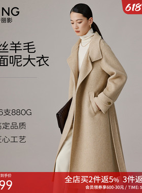 【骆驼绒】立领双面呢子大衣女2025冬新款灰色高级感真丝羊毛外套
