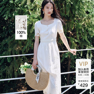 收腰法式 气质裙子 新款 100%棉重工绣花连衣裙女衣香丽影2026年夏装