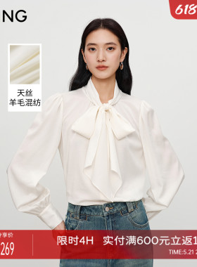 衣香丽影白色大蝴蝶结衬衫女2026年春装新款高端天丝羊毛法式上衣