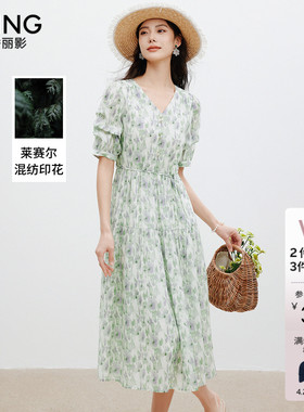 衣香丽影莱赛尔绿色碎花连衣裙女2026夏装新款收腰法式气质长裙子