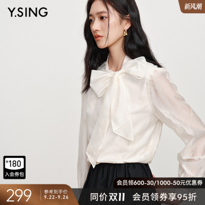 衣香丽影白色大蝴蝶结衬衫女士