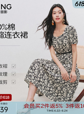 【100%棉】衣香丽影黑色碎花连衣裙女2026年夏装新款复古盐缩裙子