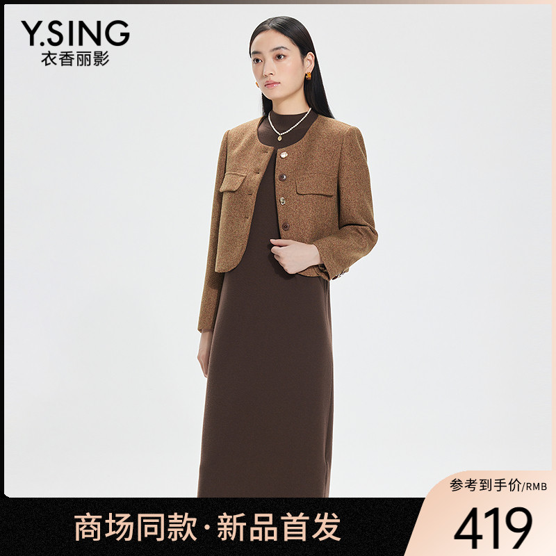 【商场同款】Y.SING衣香丽影2025年春毛衫连衣裙150219201