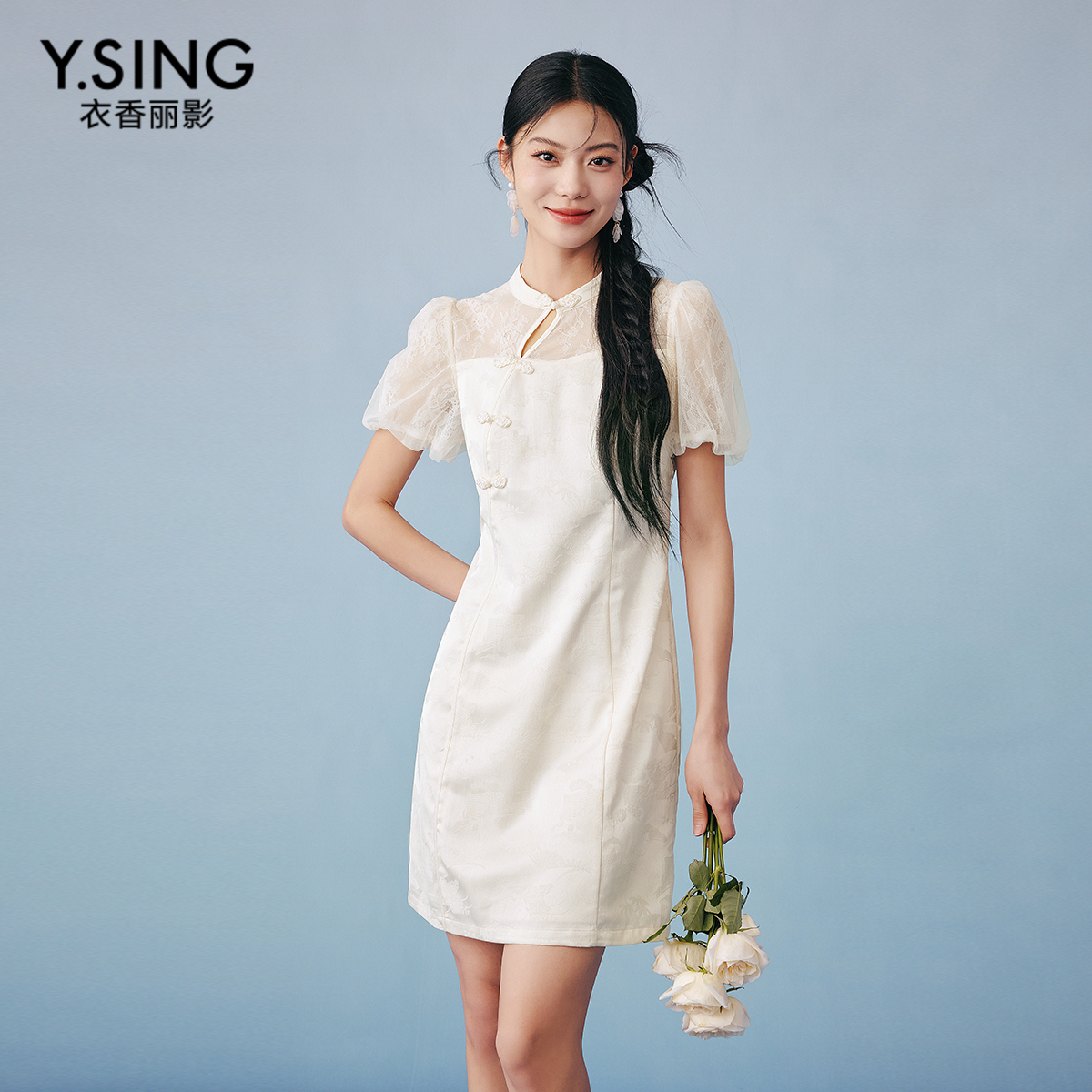 衣香丽影新中式蕾丝拼接连衣裙女