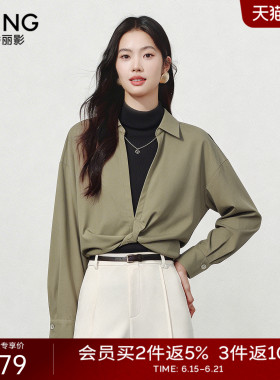 衣香丽影2026年春装新款黑色针织背心扭结衬衫两件套女设计感上衣