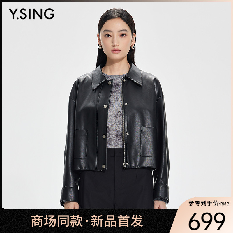 【商场同款】Y.SING衣香丽影2025年春皮衣150111603