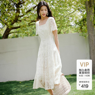 衣香丽影重工蕾丝绣花连衣裙女2026夏季 高端气质方领约会裙子 新款