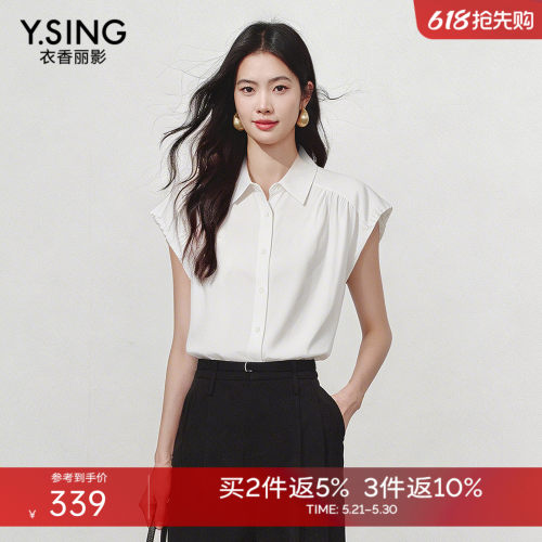 宽松翻领设计，显随性又自在