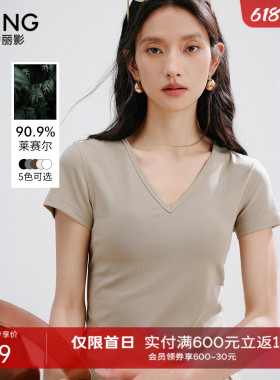 衣香丽影灰绿色V领短袖T恤女2026年夏新款时尚高弹修身莱赛尔上衣