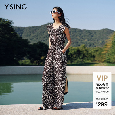 衣香丽影黑色碎花无袖连体裤女