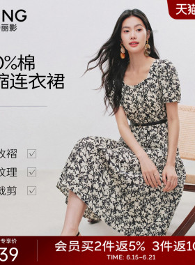 【100%棉】衣香丽影黑色碎花连衣裙女2026年夏装新款复古盐缩裙子