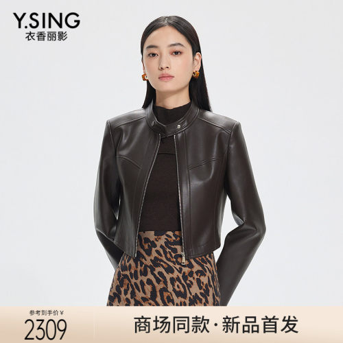 【商场同款】Y.SING衣香丽影2025年春真皮皮衣150212601