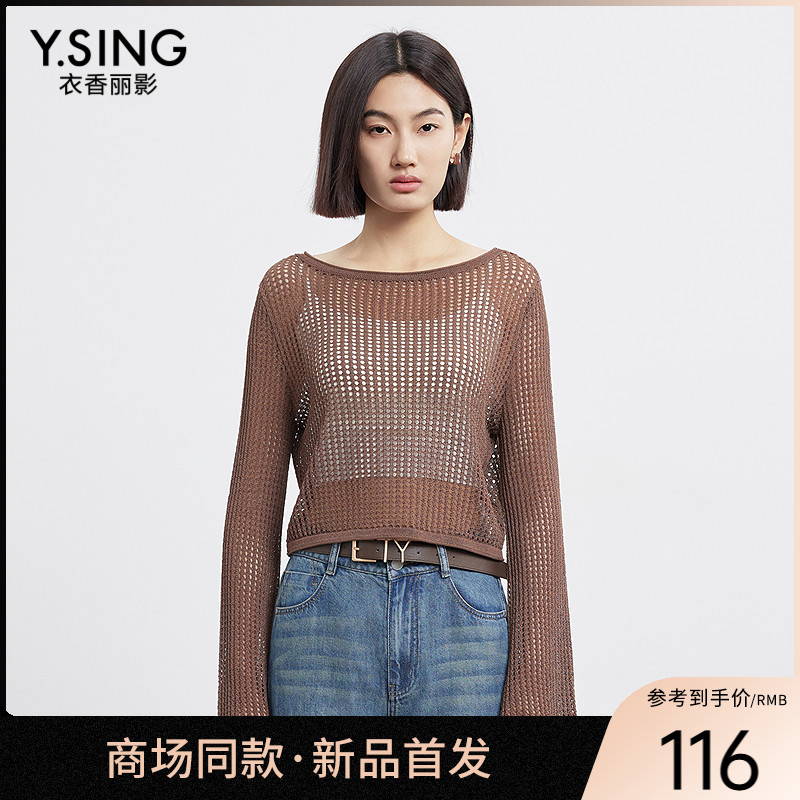 【商场同款】Y.SING衣香丽影2025年夏背心/吊带150411501