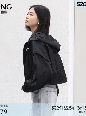衣香丽影黑色防晒短外套女2026年春新款流行截短上衣150311701