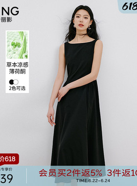 衣香丽影黑色无袖凉感连衣裙女2026夏装新款一字肩今年流行长裙子