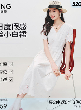 衣香丽影100%棉白色蕾丝绣花连衣裙女2026夏装新款度假风中长裙子