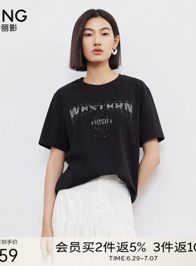 【商场同款】衣香丽影黑色珠片字母T恤女2026年夏装新款150521214