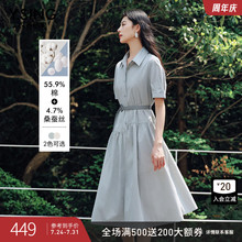 衣香丽影衬衫连衣裙女2025年夏装新款不规则裙摆高级感真丝棉裙子