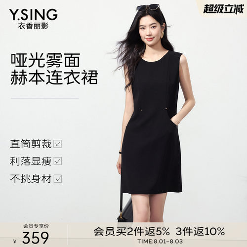 口袋处手缝金属扣，撞色时尚耐看