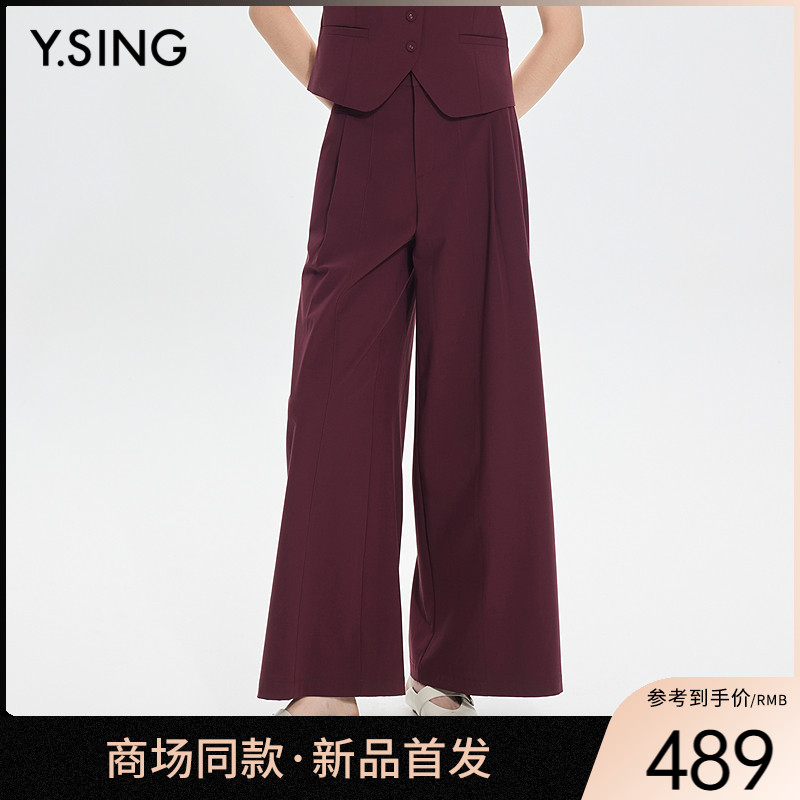 【商场同款】Y.SING衣香丽影2025年春长裤150226114