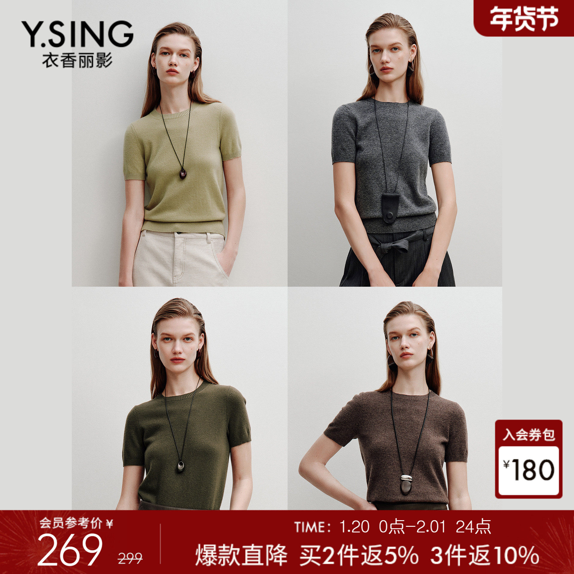 【100%羊毛】衣香丽影烟草灰中古风针织开衫女2025秋冬装新款外套,女装/女士精品,毛针织衫,淘宝优惠券,粉丝福利购,淘宝优惠卷