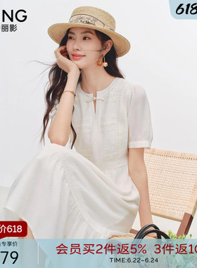 衣香丽影白色国风刺绣醋酸连衣裙女2026年夏装新款新中式蕾丝裙子