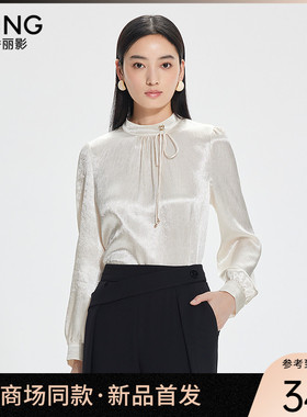 【商场同款】Y.SING衣香丽影2025年春上衣150211105