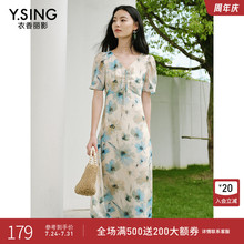 衣香丽影蓝色碎花连衣裙女2025年夏季新款超仙海边度假风沙滩裙子