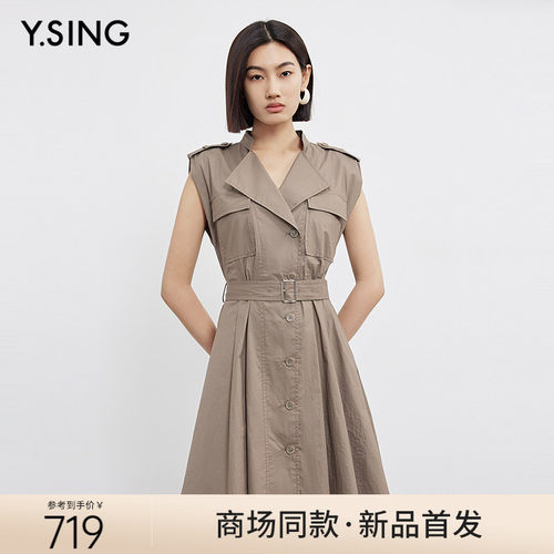 【商场同款】Y.SING衣香丽影2025年夏小H连衣裙1504352091
