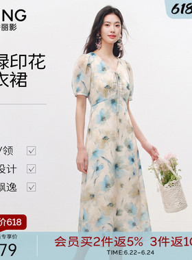 衣香丽影蓝色碎花连衣裙女2026年夏季新款超仙海边度假风沙滩裙子