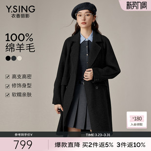 新款 2025年冬装 双面呢大衣女中长款 韩系黑色呢子外套 100%羊毛