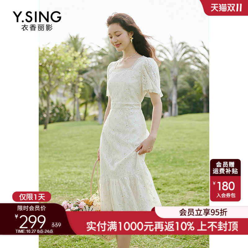 白色方领蕾丝连衣裙女衣香丽影