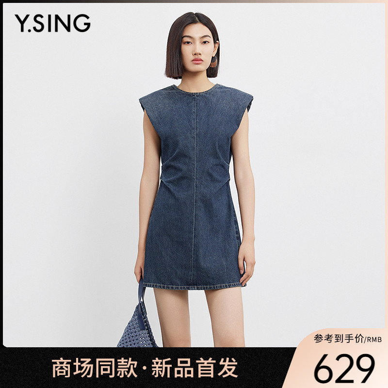 【商场同款】Y.SING衣香丽影2025年夏小A连衣裙150515606