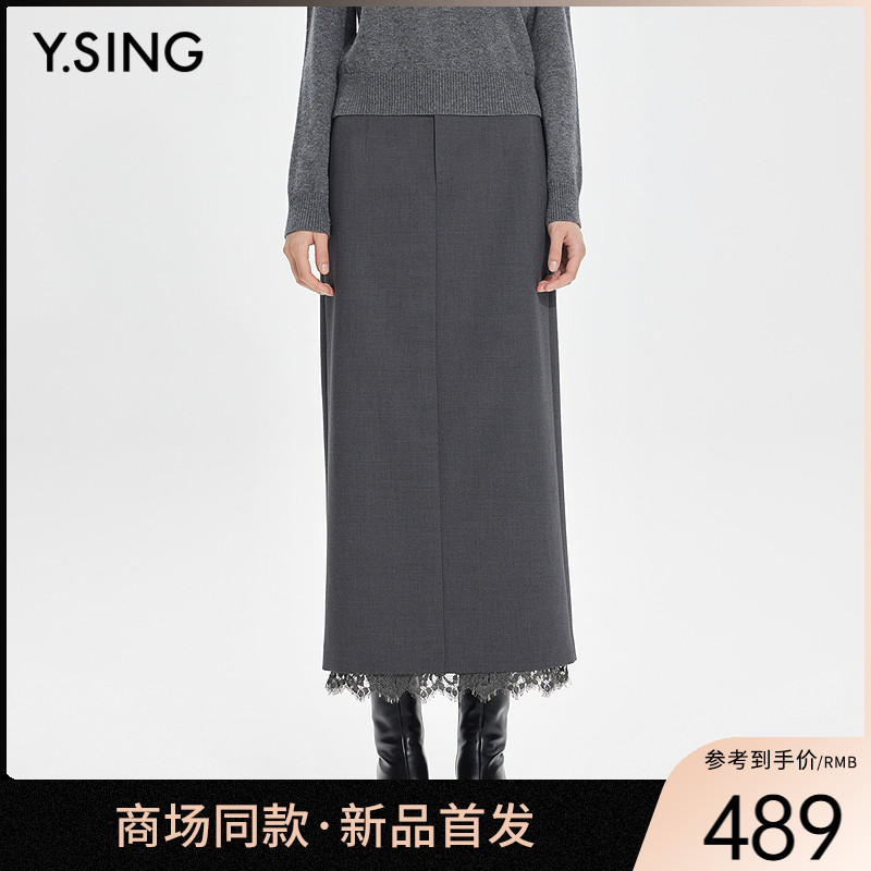 【商场同款】Y.SING衣香丽影2025年春长裙150113101