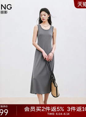 衣香丽影灰色无袖背心连衣裙女2026夏装新款修身直筒裙150313203