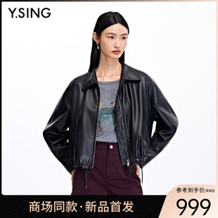 【商场同款】Y.SING衣香丽影2026春黑色皮衣外套160111601